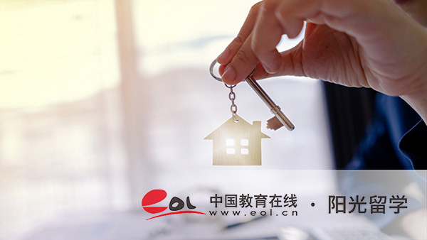 澳洲建筑專業(yè)與城市設計碩士留學有哪些申請條件