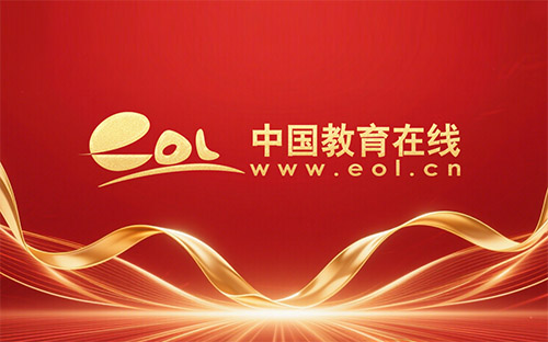 法國(guó)攝影專業(yè)留學(xué)本科有哪些申請(qǐng)條件