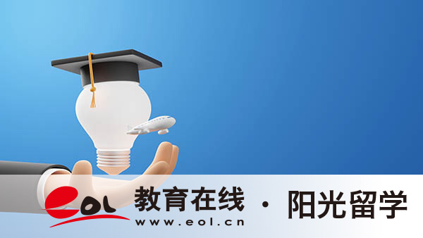 新西蘭城市設(shè)計專業(yè)研究生留學(xué)費用是多少錢，如何申請