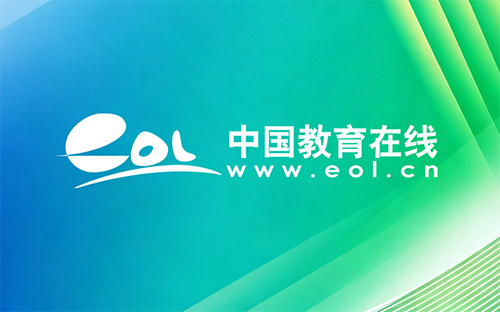 澳洲插畫專業(yè)研究生留學(xué)申請流程