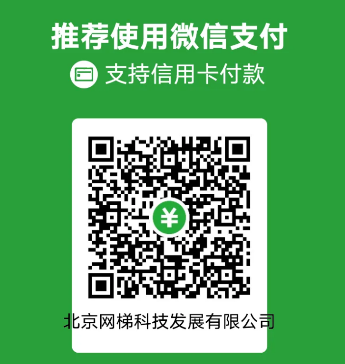 “第一屆國(guó)際教育創(chuàng)新發(fā)展研討會(huì)暨國(guó)際教育創(chuàng)新聯(lián)盟成立大會(huì)”將于3月27—29日召開