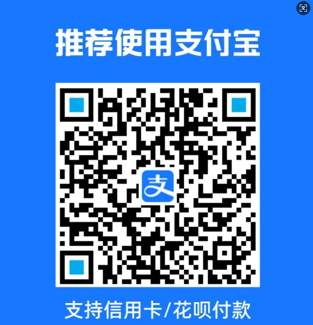 “第一屆國(guó)際教育創(chuàng)新發(fā)展研討會(huì)暨國(guó)際教育創(chuàng)新聯(lián)盟成立大會(huì)”將于3月27—29日召開