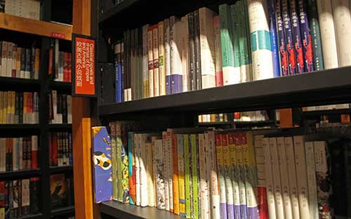 在北電讀國(guó)際本科要多少分，報(bào)名要求是什么