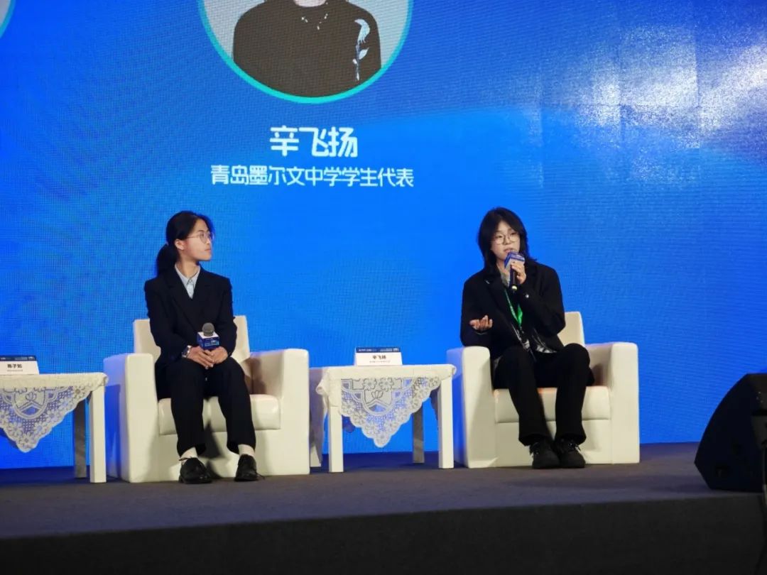 專訪｜狂攬12封世界名校OFFER、18w+獎(jiǎng)學(xué)金，轉(zhuǎn)軌成功的她有話說！