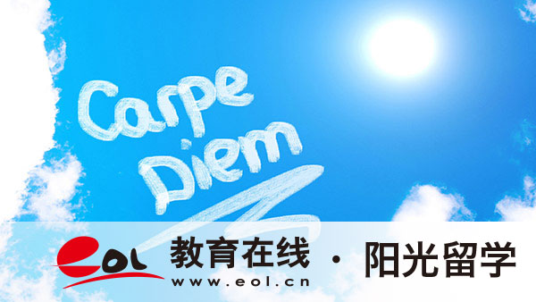 濟(jì)南大學(xué)中外合作國(guó)際本科三加一錄取條件