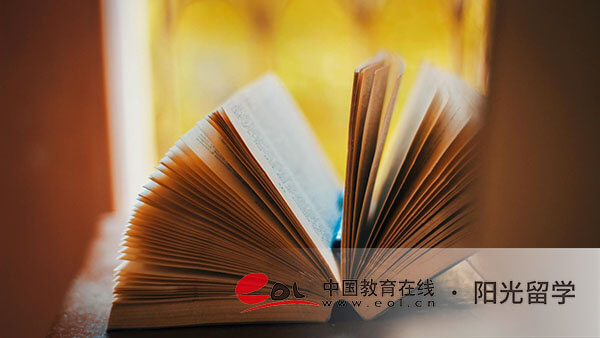 對(duì)外經(jīng)貿(mào)大學(xué)3加1報(bào)名官網(wǎng)要求，學(xué)校怎么樣