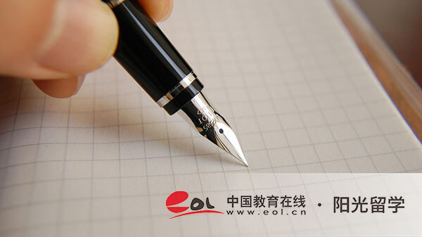 報名去讀北京師大附中國際學校怎么樣，好不好