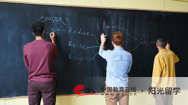 電子科技大學國際本科班3加1入學條件有哪些