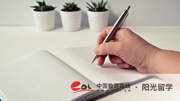 南京信息工程大學1+3國際本科班就讀條件有哪些