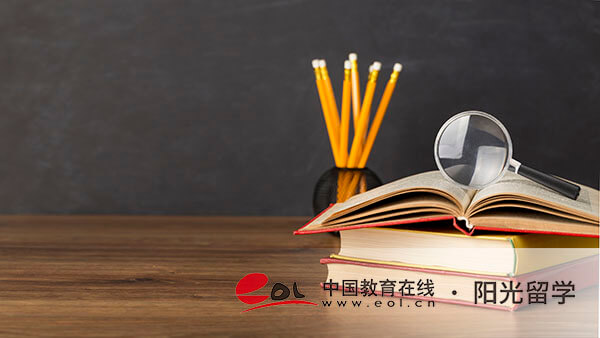 北京第二外國語學院3加1國際本科班項目費用介紹