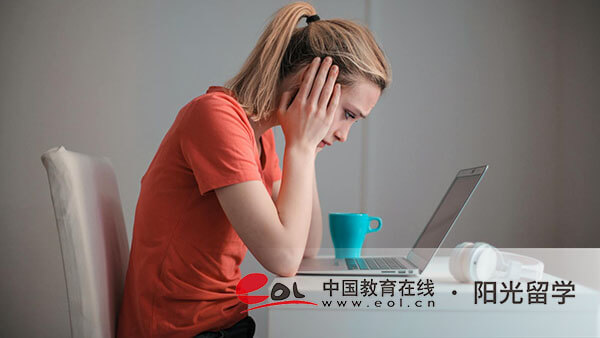 山東財(cái)經(jīng)大學(xué)二加二國際本科班一年學(xué)費(fèi)多少錢