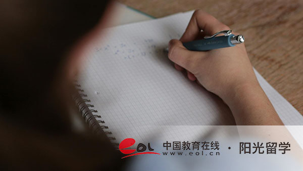 北京交通大學(xué)3加1國際本科班費(fèi)用一年多少錢