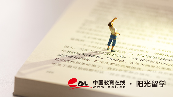 加拿大空間設(shè)計專業(yè)研究生留學(xué)費(fèi)用