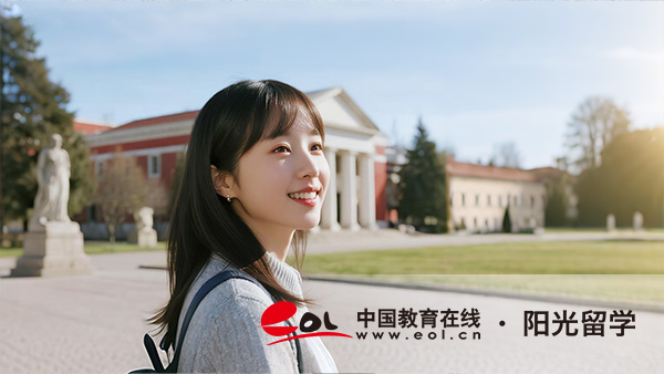 澳洲時(shí)尚管理專業(yè)本科留學(xué)費(fèi)用需要多少錢