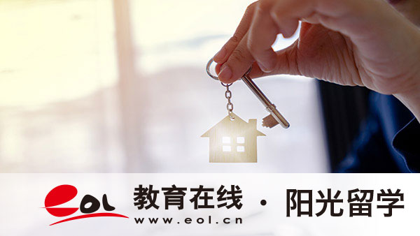 新西蘭景觀設(shè)計專業(yè)研究生留學(xué)需要多少費用