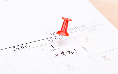 美國留學生政策最新2022！