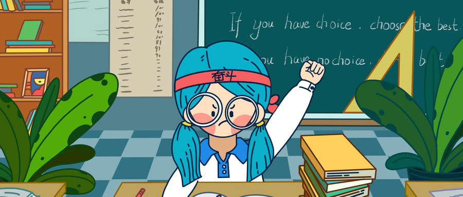 如何快速通過托?？荚?/></p><p class=