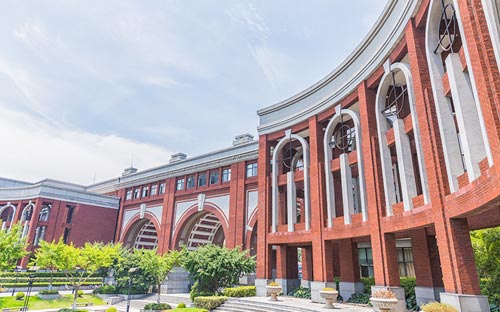東義大學學費需要多少