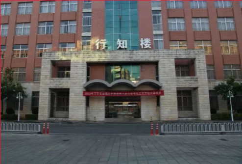 新考點亮相｜春城昆明雅思機考點，IELTS Indicator雙料上新！