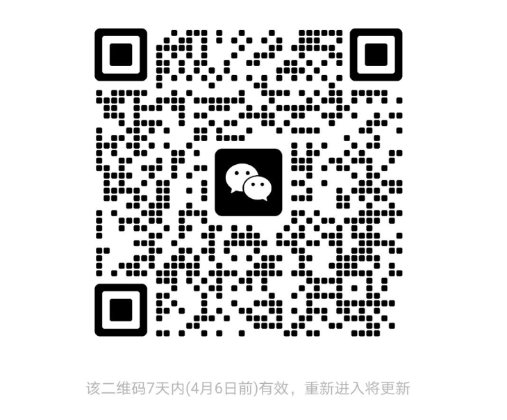 雅思報考時間間隔是多久？雅思考試兩次報名之間的時間間隔要求詳解
