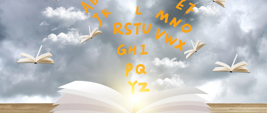 2023年寧夏5月托?？荚嚂r(shí)間