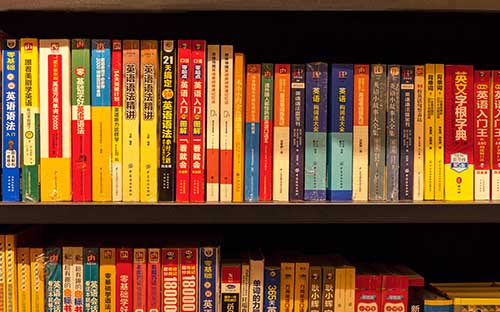 上海自考報(bào)名條件是什么？流程是怎樣的？