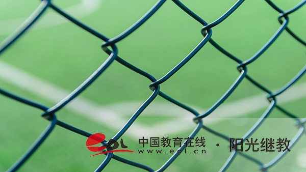 自考本科會計專業(yè)報名流程是什么？報考條件有什么？