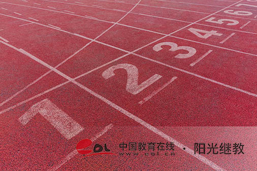 自考報名提交虛假資料違法嗎？報考流程有嗎？