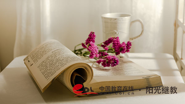 四川自考服務系統(tǒng)在哪里？怎么報名？