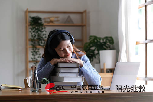 自考報名網(wǎng)點(diǎn)怎么選？考試課程怎么安排？