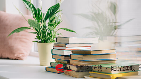 自考文學(xué)概論好考嗎？命題標(biāo)準(zhǔn)是什么？