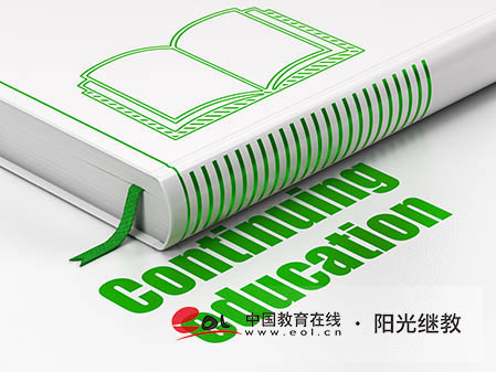 銅陵自考報名網(wǎng)點有嗎？報考流程是什么？