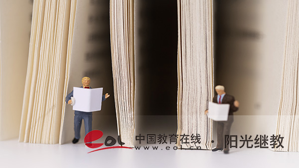 自學(xué)考試科目是固定的嗎？如何搭配報名？