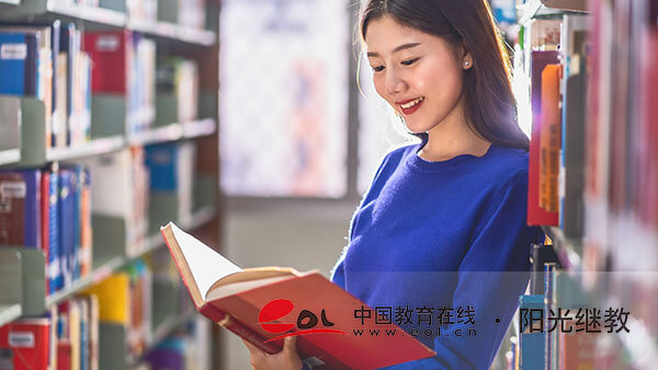 廣西南寧自考怎么報(bào)名？要注意什么？