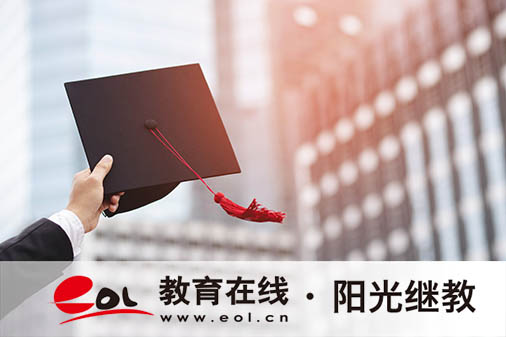 江西教育考試自考報(bào)名系統(tǒng)有嗎？學(xué)習(xí)方式有嗎？