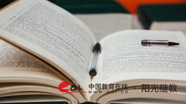 吉安自考報(bào)名條件是什么？注意事項(xiàng)有嗎？