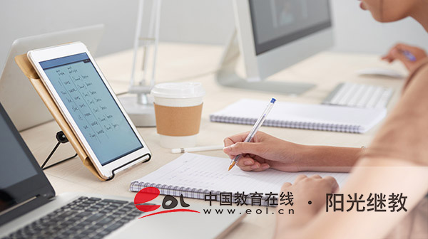 吉林自考報(bào)名流程有嗎？需要準(zhǔn)備什么材料？