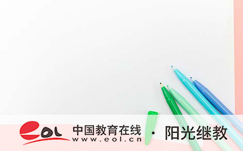 2026年江西自考本科什么時(shí)候報(bào)名？報(bào)考條件有哪些？