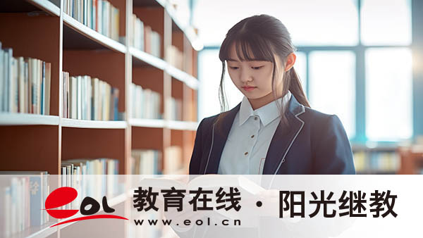 自考怎么報(bào)名？學(xué)歷資質(zhì)如何？