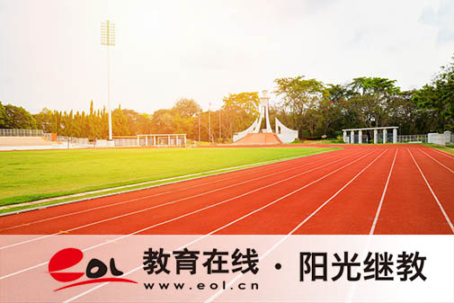 成都小自考怎么報名？物流管理專業(yè)怎么樣？