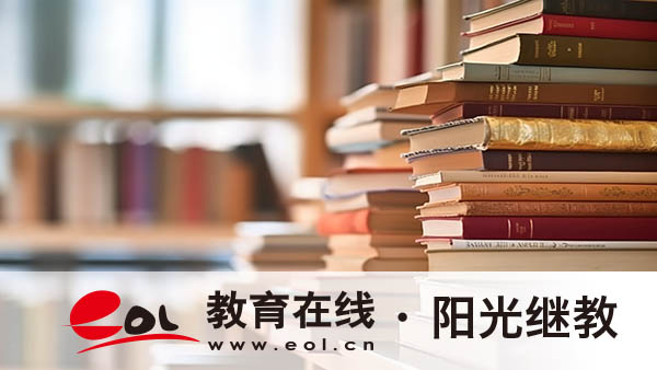 綿陽區(qū)自考報(bào)名入口有嗎？報(bào)考流程是什么？