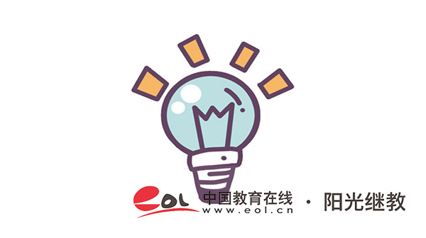 云南自考報名條件有嗎？需要準備什么材料？