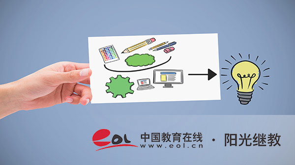 自考報(bào)名費(fèi)大概多少錢？需要報(bào)機(jī)構(gòu)嗎？