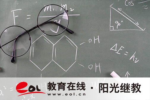 遼寧自考怎么網(wǎng)上報(bào)名？準(zhǔn)考證什么時(shí)候打??？