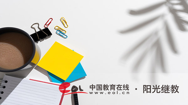 無錫自考網(wǎng)上報名入口有嗎？需要準備什么資料？