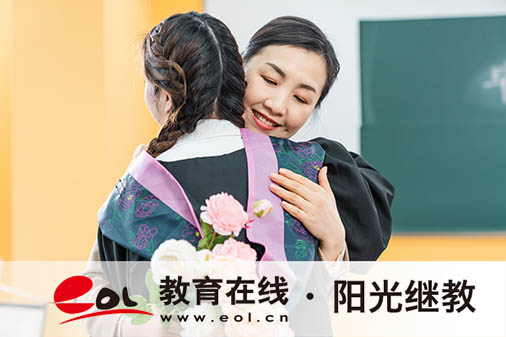 新安縣自考怎么報(bào)名？有哪些要求？