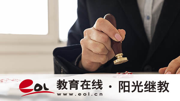 臨夏州自考哪里報名？推薦什么專業(yè)？