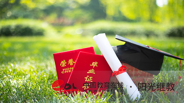 新絳縣自考怎么報(bào)名？怎么學(xué)習(xí)？