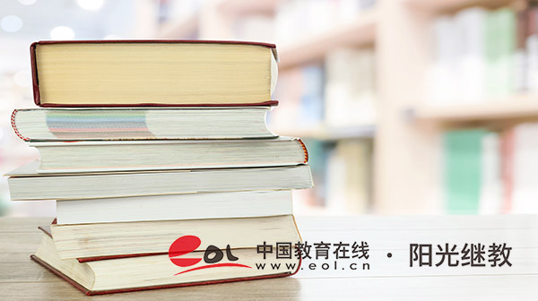 臨沂自考在哪里報名？如何選擇專業(yè)？