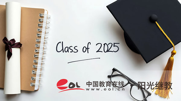 茂名自考在哪兒報(bào)名？詳細(xì)流程有嗎？